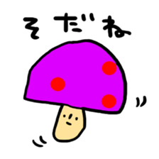 kinoko-tachi sticker #5717260