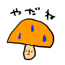 kinoko-tachi sticker #5717261