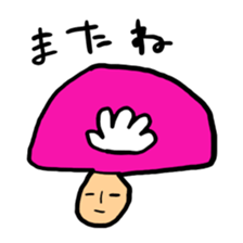 kinoko-tachi sticker #5717262