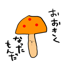 kinoko-tachi sticker #5717266