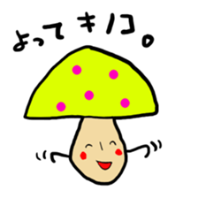 kinoko-tachi sticker #5717279