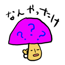 kinoko-tachi sticker #5717280