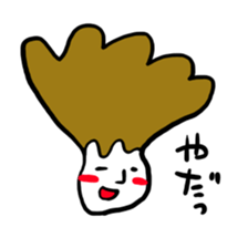 kinoko-tachi sticker #5717283