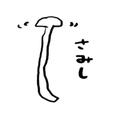 kinoko-tachi sticker #5717285