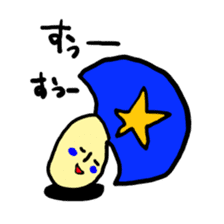 kinoko-tachi sticker #5717286