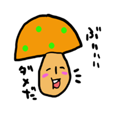 kinoko-tachi sticker #5717288