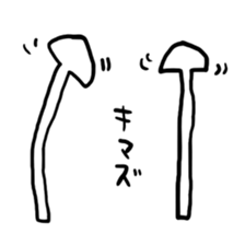 kinoko-tachi sticker #5717292