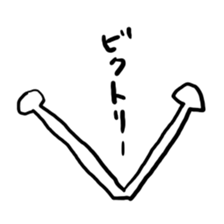 kinoko-tachi sticker #5717299