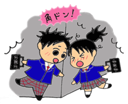 Enjoy school life sticker #5717301
