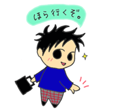 Enjoy school life sticker #5717302