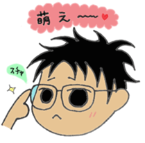 Enjoy school life sticker #5717305