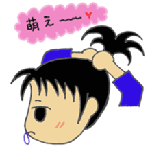 Enjoy school life sticker #5717306