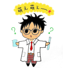 Enjoy school life sticker #5717307