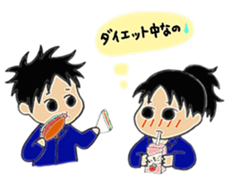 Enjoy school life sticker #5717310