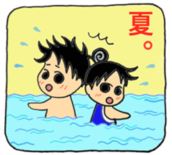 Enjoy school life sticker #5717321