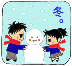 Enjoy school life sticker #5717323