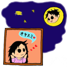 Enjoy school life sticker #5717339