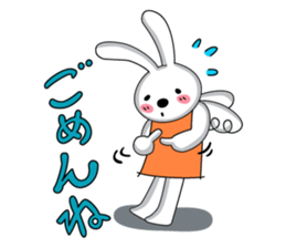 Rabbit of Renoa-chan sticker #5717381