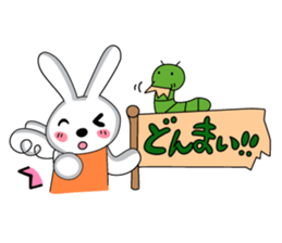 Rabbit of Renoa-chan sticker #5717384