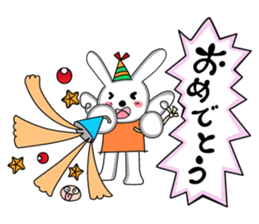 Rabbit of Renoa-chan sticker #5717386