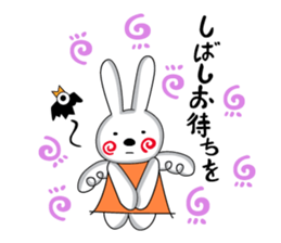 Rabbit of Renoa-chan sticker #5717390