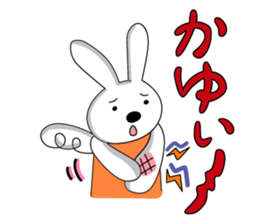 Rabbit of Renoa-chan sticker #5717405