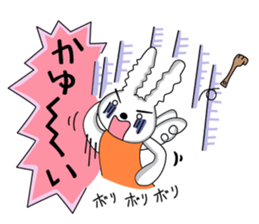 Rabbit of Renoa-chan sticker #5717406