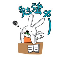 Rabbit of Renoa-chan sticker #5717416