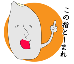 GO!KOMESUKE2 sticker #5717420