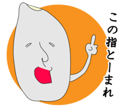 GO!KOMESUKE2 sticker #5717420