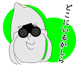 GO!KOMESUKE2 sticker #5717425