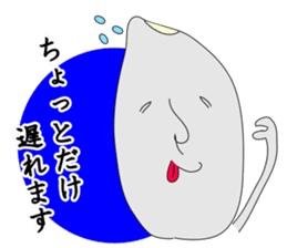 GO!KOMESUKE2 sticker #5717428