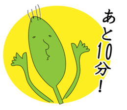 GO!KOMESUKE2 sticker #5717430