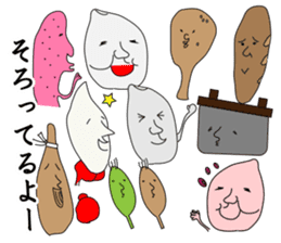 GO!KOMESUKE2 sticker #5717433