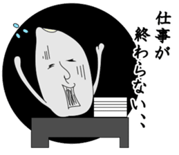 GO!KOMESUKE2 sticker #5717442