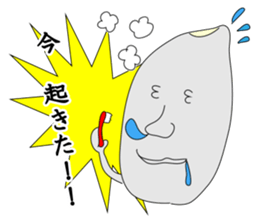 GO!KOMESUKE2 sticker #5717443