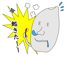 GO!KOMESUKE2 sticker #5717443