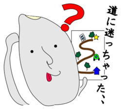 GO!KOMESUKE2 sticker #5717444