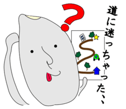 GO!KOMESUKE2 sticker #5717444