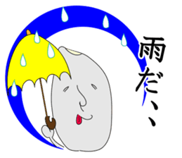 GO!KOMESUKE2 sticker #5717448