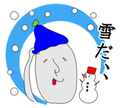 GO!KOMESUKE2 sticker #5717449