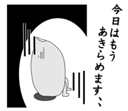 GO!KOMESUKE2 sticker #5717452