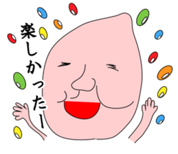 GO!KOMESUKE2 sticker #5717459