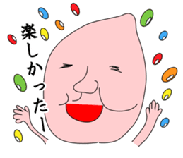 GO!KOMESUKE2 sticker #5717459