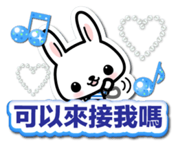 Bunny 3D Sticker ( Chinese ) sticker #5717516