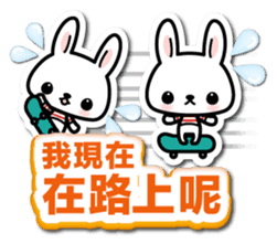 Bunny 3D Sticker ( Chinese ) sticker #5717517