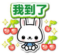 Bunny 3D Sticker ( Chinese ) sticker #5717518