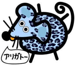 Leopard 10x4 sticker #5717581