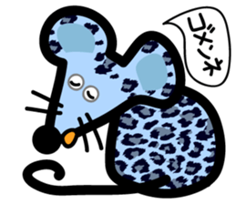 Leopard 10x4 sticker #5717582