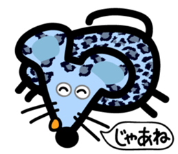 Leopard 10x4 sticker #5717583